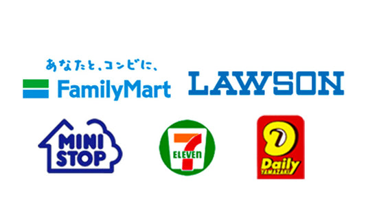 銀行振込・コンビニ決済をご利用いただけるようになりました。
