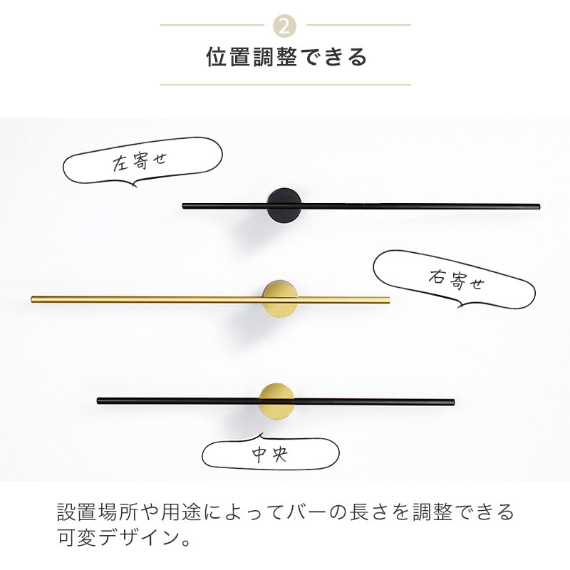 【SALE】モダンデザインタオルハンガー アルミタイプ