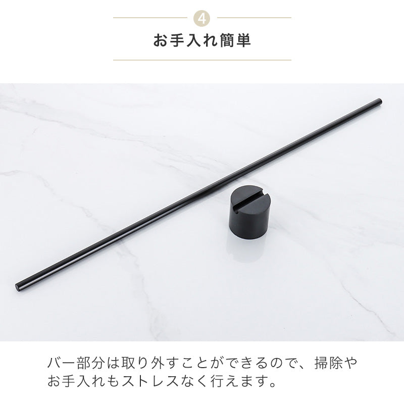 【SALE】モダンデザインタオルハンガー アルミタイプ