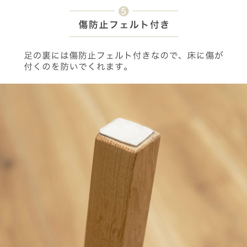 天然木オークベンチ幅90cm