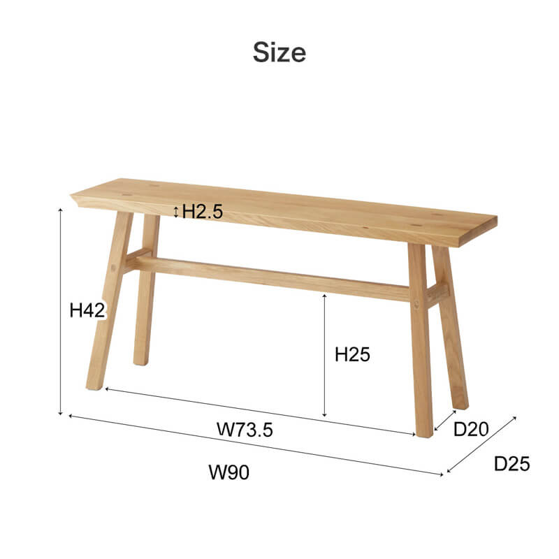 天然木オークベンチ幅90cm