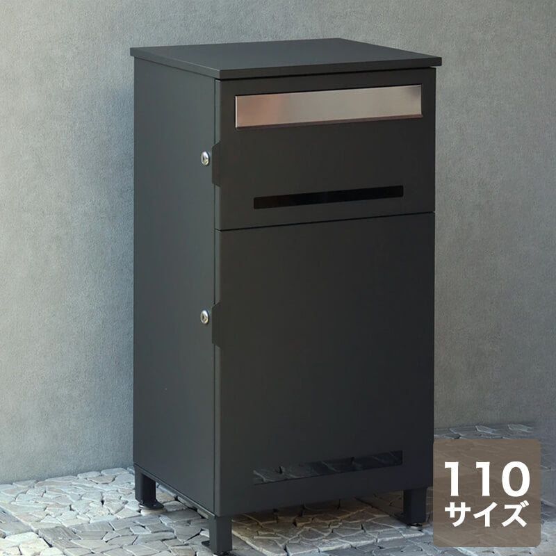 110サイズ] 宅配ボックス一体型ポスト 宅配ボックス ポスト おしゃれ 