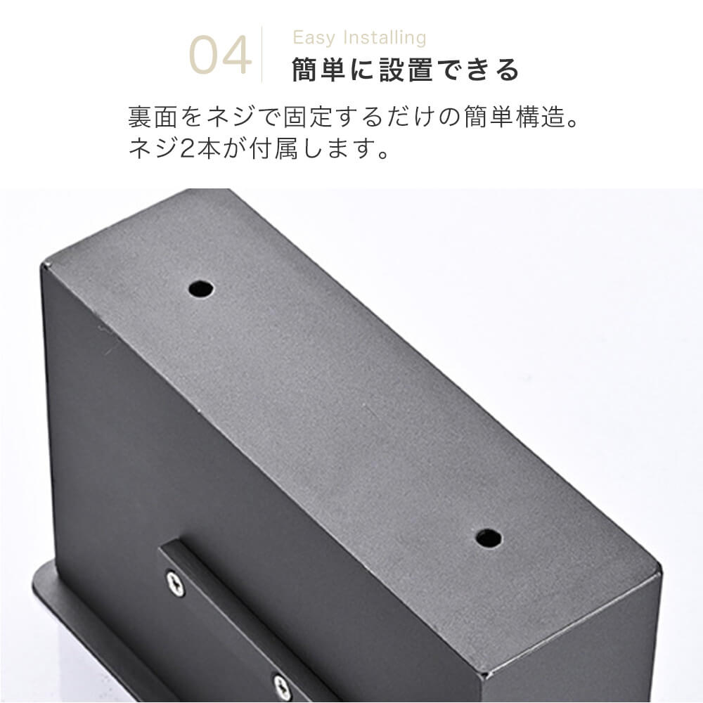 収納付きトイレットペーパーホルダー