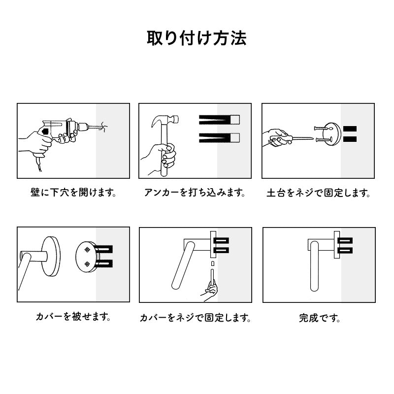 オーバルステンレスタオルハンガーゴールド