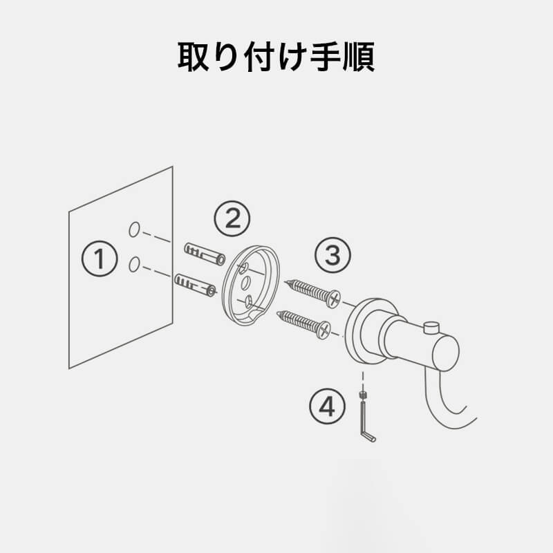 シンプルステンレストイレットペーパーホルダーブラック