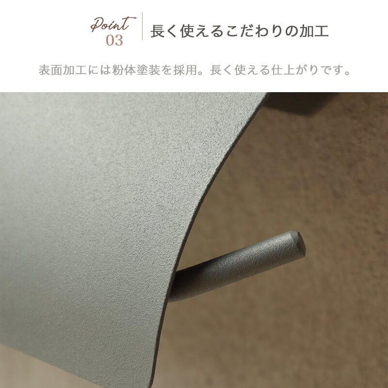 シンプルグレートイレットペーパーホルダー2連