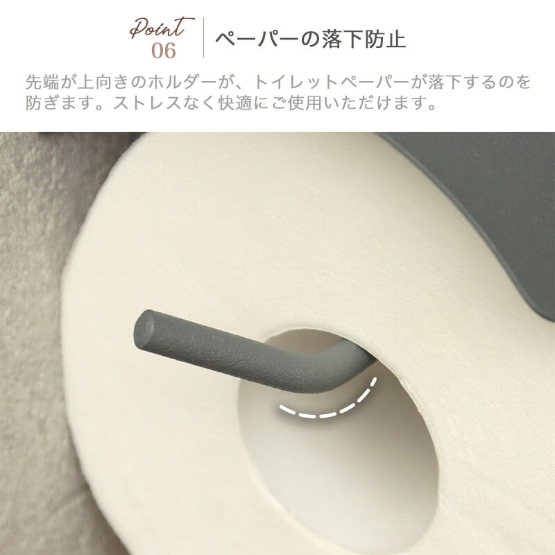 シンプルグレートイレットペーパーホルダー2連