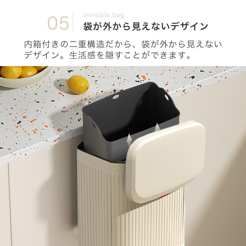 壁掛けゴミ箱