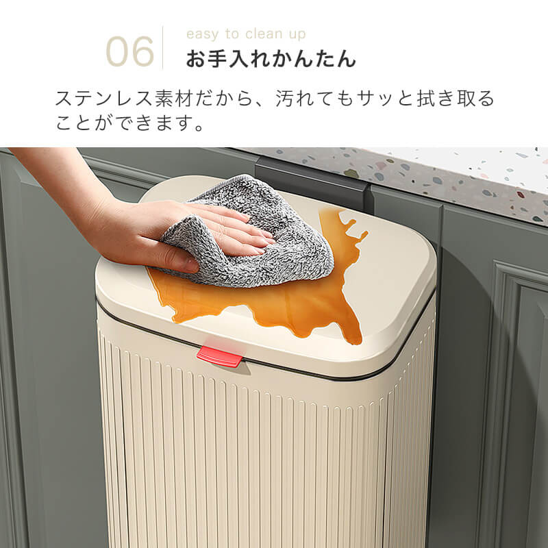 壁掛けゴミ箱