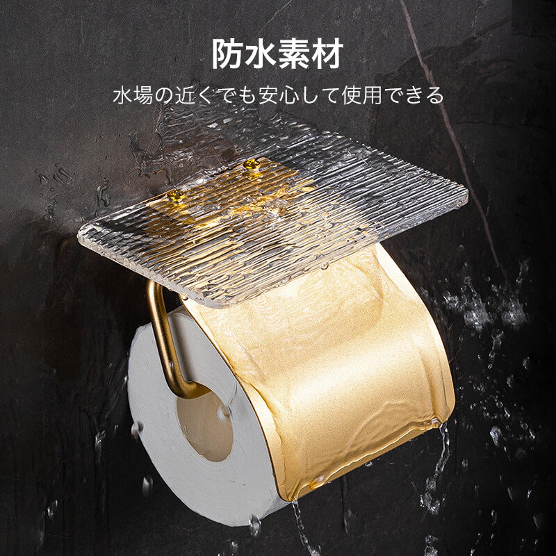 クリアトイレットペーパーホルダー