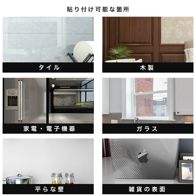 防水スマホスタンド付きシェルフ
