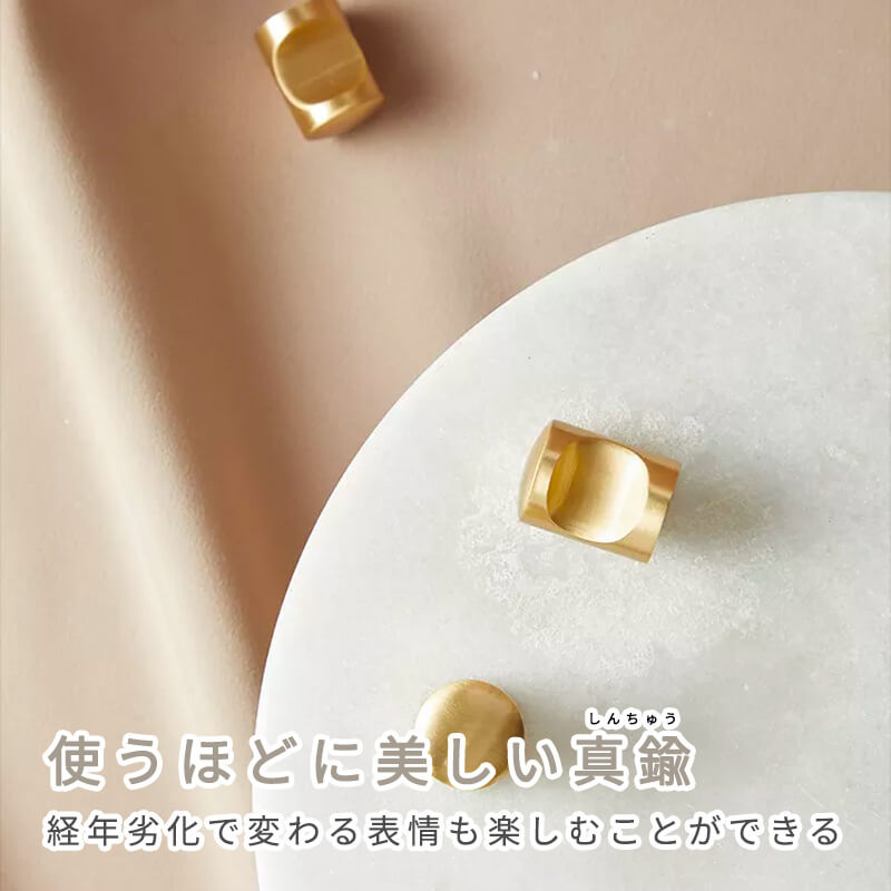 真鍮ミニマルノブ