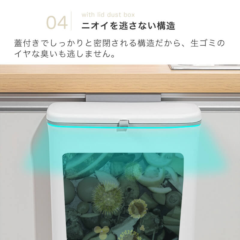 ワンプッシュ壁掛けゴミ箱