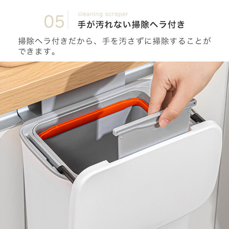 ワンプッシュ壁掛けゴミ箱