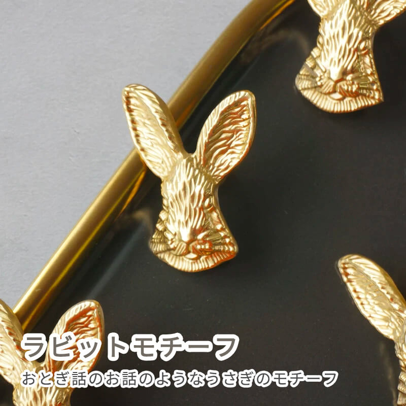 真鍮ラビットノブ
