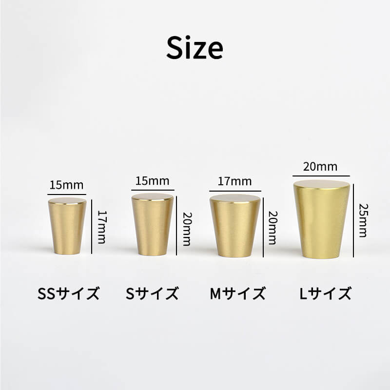 真鍮シンプルノブ