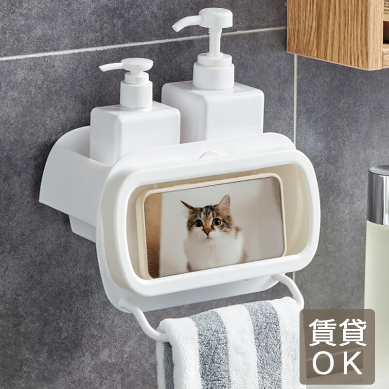 防水スマホスタンド付きシェルフ