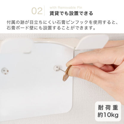 [石膏ボード壁対応]  収納付きドライヤーホルダー