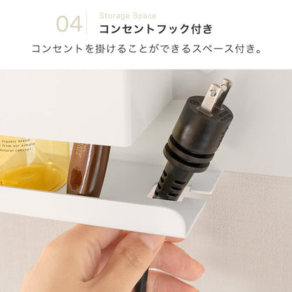[石膏ボード壁対応]  収納付きドライヤーホルダー