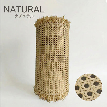 PE人工ラタンシート 【無料サンプル有】