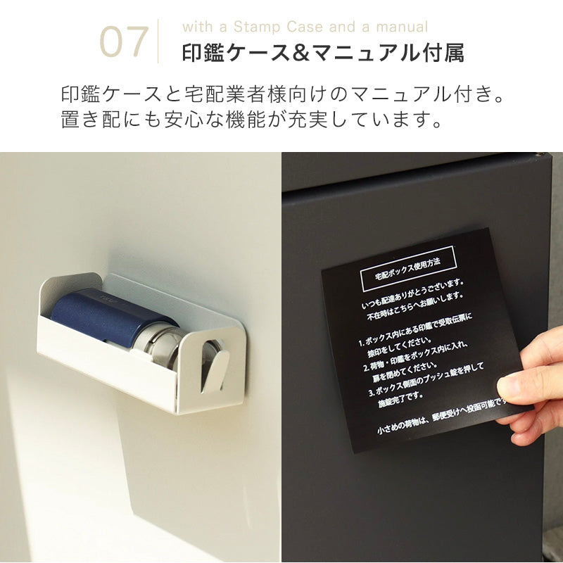 【匿名配送】 さんばか スリーブ 未開封 グリーンライフ 郵便受けかごS UK-30の激安販売 | 郵便ポスト
