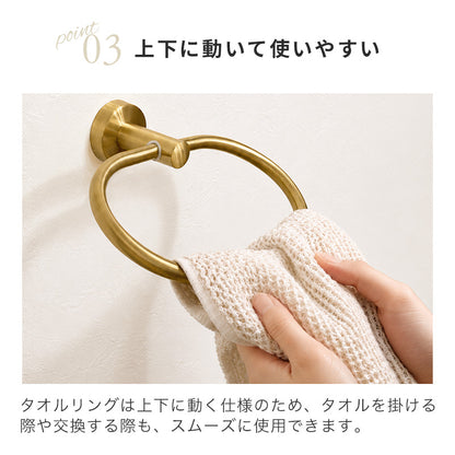 オーバルステンレスタオルハンガーゴールド