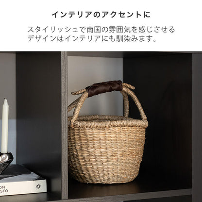 ラウンドシーグラスバスケット