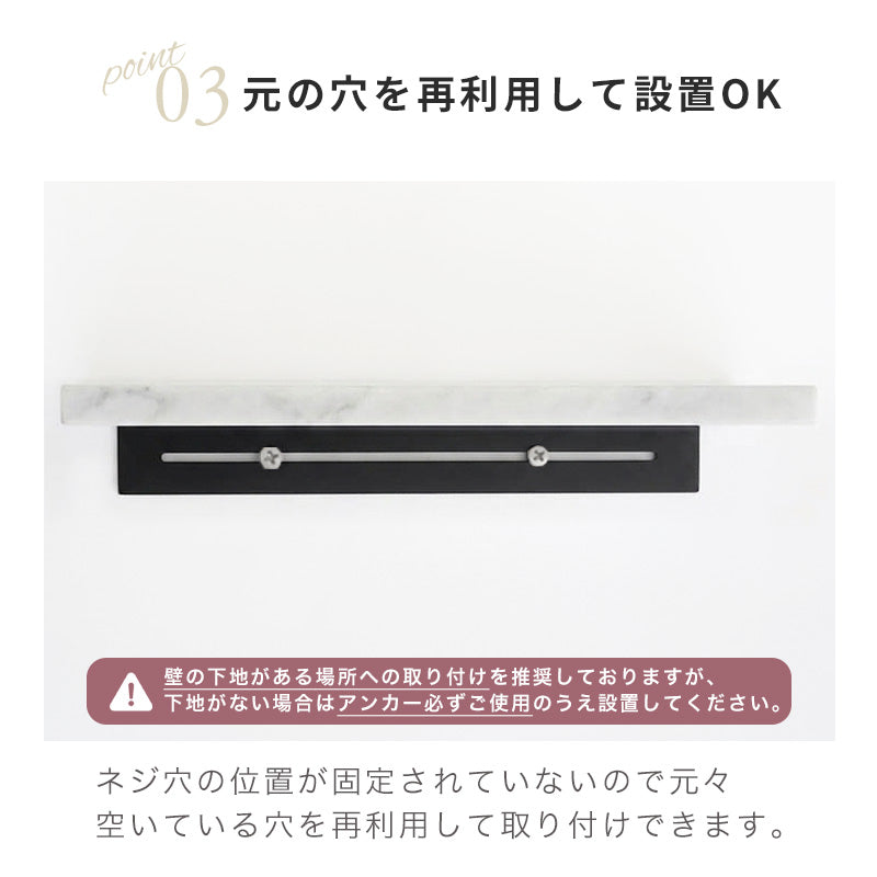 天然大理石2連トイレットペーパーホルダー フラップ付き