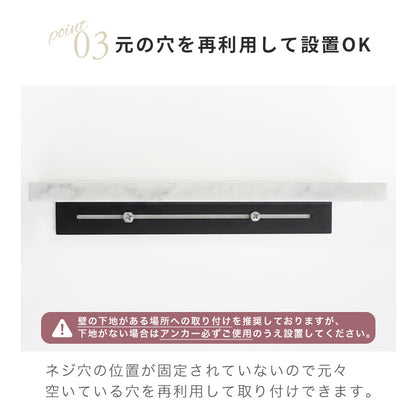 天然大理石2連トイレットペーパーホルダー フラップ付き