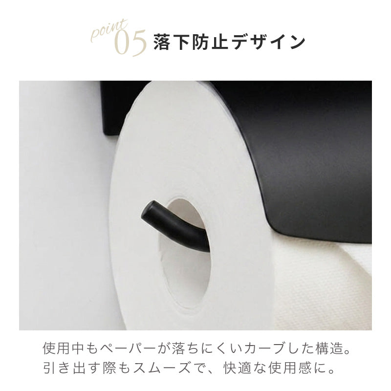 天然大理石2連トイレットペーパーホルダー フラップ付き