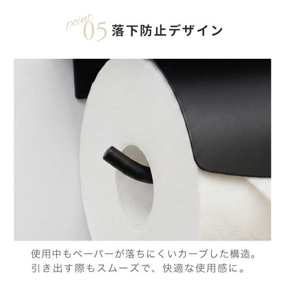 天然大理石2連トイレットペーパーホルダー フラップ付き