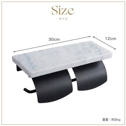 天然大理石2連トイレットペーパーホルダー フラップ付き