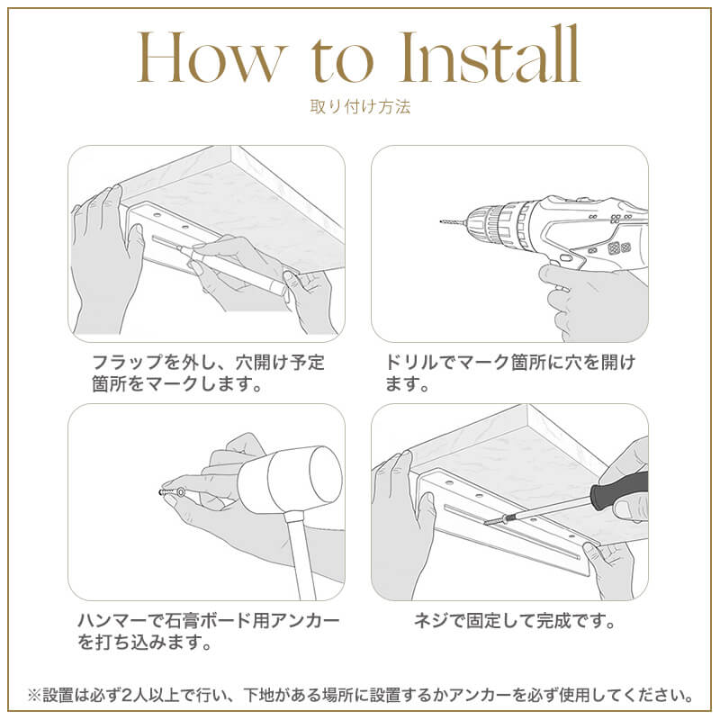 天然大理石2連トイレットペーパーホルダー フラップ付き