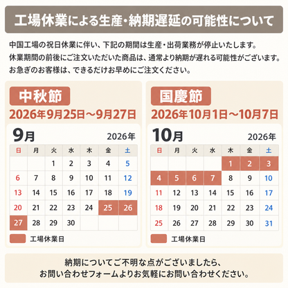 PE人工ラタンシート カゴメ編み 【無料サンプル有】