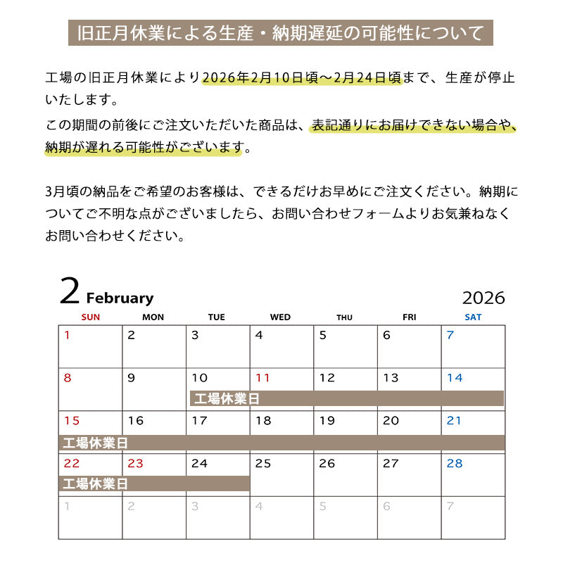 PE人工ラタンシート 【無料サンプル有】