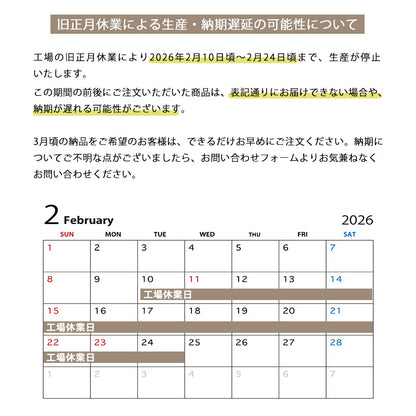 PE人工ラタンシート 【無料サンプル有】