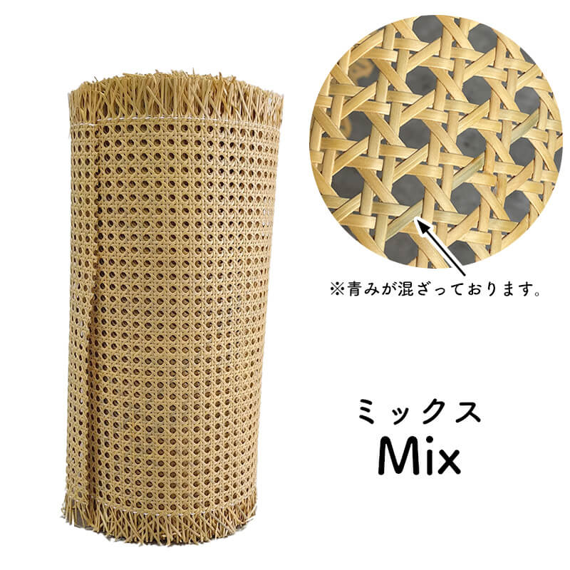 PE人工ラタンシート 【無料サンプル有】