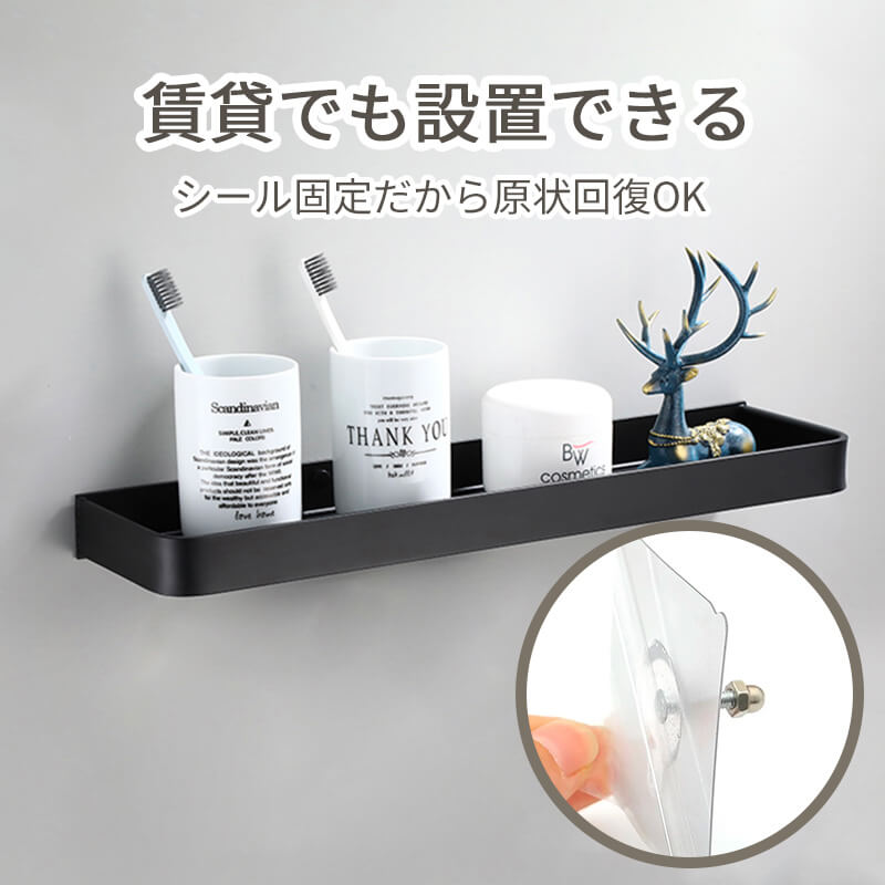 マルチ収納棚【Recovery Me】 キッチン 棚 DIY おしゃれ スリム 調味料ラック 調味料収納 キッチン収納 キッチン周り 収納