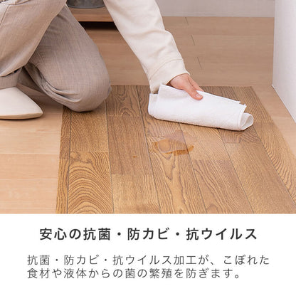 [賃貸OK] ナチュラルクッションフロア