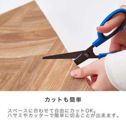 [賃貸OK] ナチュラルクッションフロア