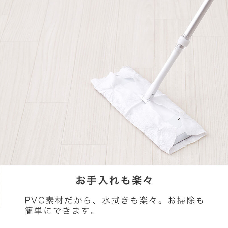 [賃貸OK] シャビーホワイトクッションフロア