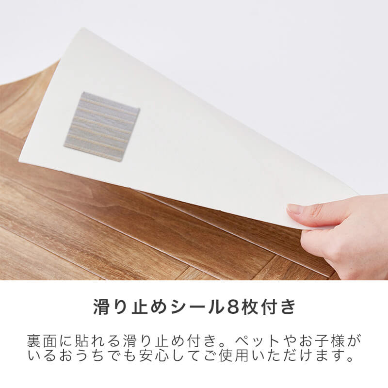 [賃貸OK] シャビーホワイトクッションフロア
