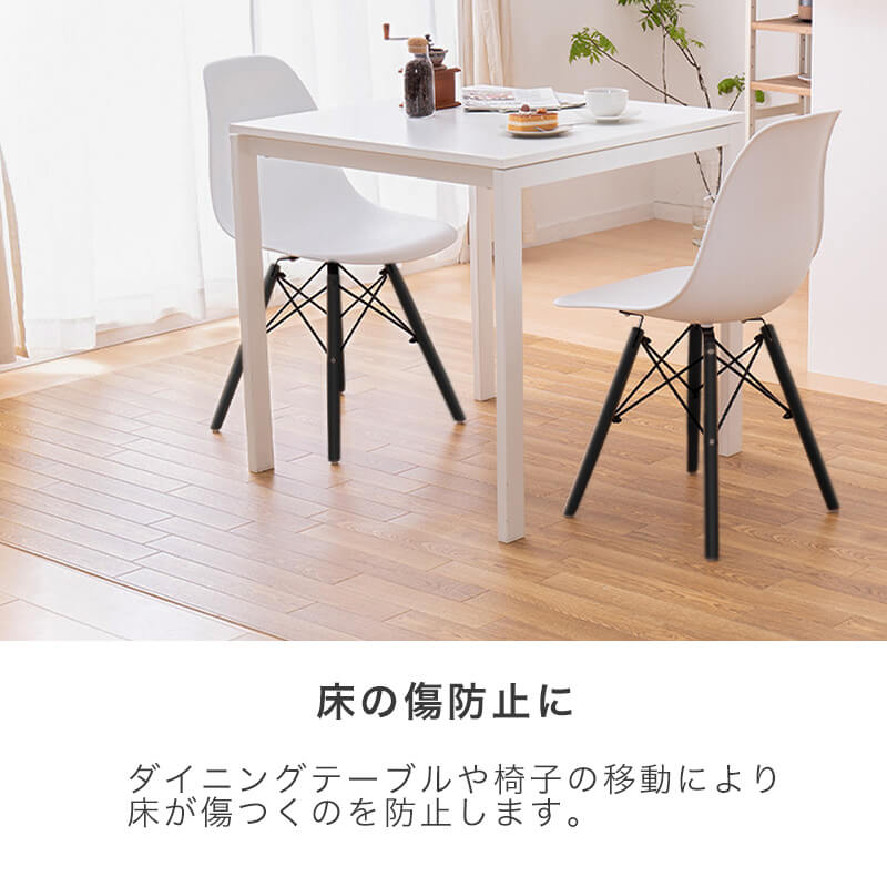 [賃貸OK] ヘリンボーンクッションフロア