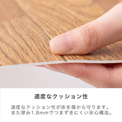 [賃貸OK] ナチュラルクッションフロア