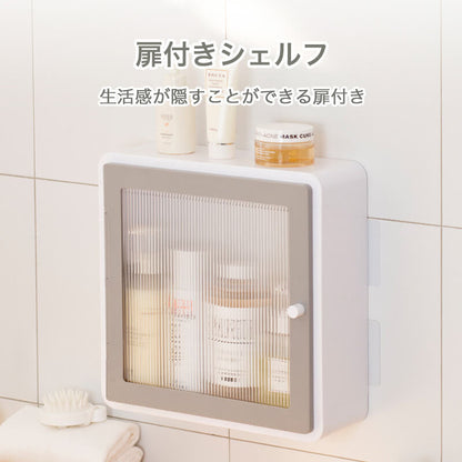 扉付き収納ラック