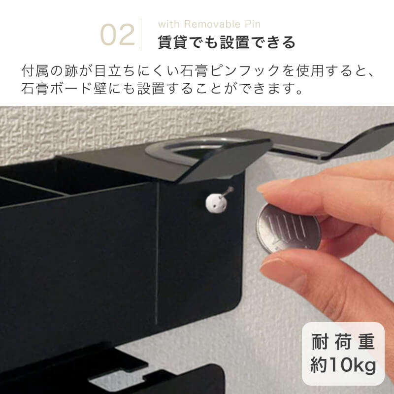 賃貸でも設置OK】 収納付きドライヤーホルダー ドライヤー