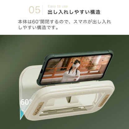 ゴールドアクセント防水壁掛けスマホホルダー