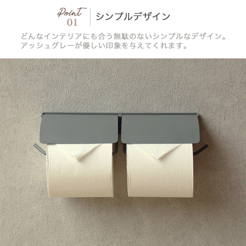 NO173 物凄い グレーの花柄のトイレットペーパーホルダーカバー ハンドメイド