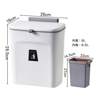 ワンプッシュ壁掛けゴミ箱