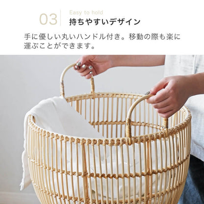 天然ラタンオーバルランドリーバスケット